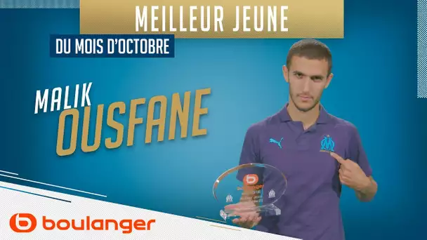 Malik OUSFANE, meilleur jeune d'octobre 🏆 #ChallengeBoulanger