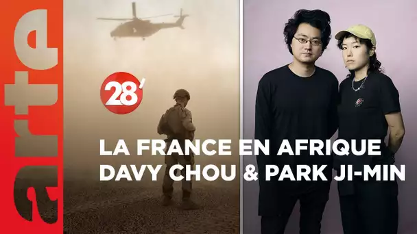 Davy Chou et Park Ji-min / La France malmenée en Afrique - 28 Minutes - ARTE