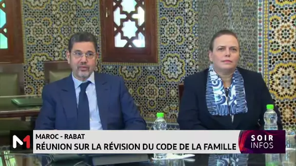 Rabat : Réunion sur la révision et l´amendement du Code de la famille