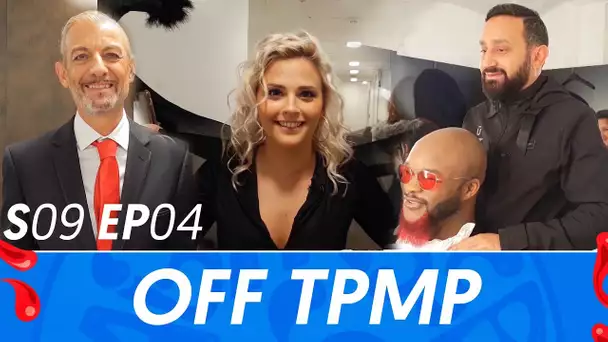 OFF TPMP : Cyril Hanouna videur de boîte de nuit, le tango de Kelly Vedovelli et Maxime Guény