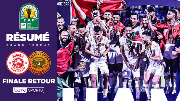 Résumé : La RS BERKANE remporte la COUPE de la CONFÉDÉRATION 2025 !!