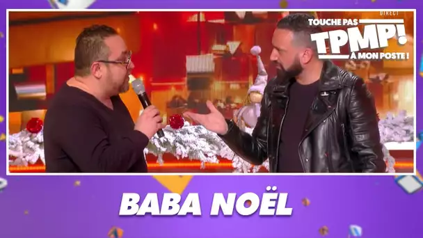 Cyril Hanouna offre un restaurant à Kamel !