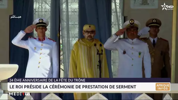 Fête du Trône: le Roi préside la cérémonie de prestation de serment des officiers lauréats