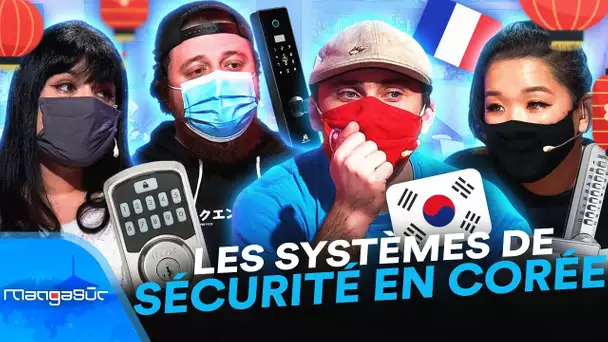 Les systèmes de sécurité en Corée : pourquoi pas en France ? 🚪📱 | Manga Sûr