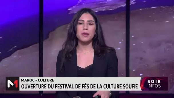 Ouverture du festival de Fès de la culture Soufie