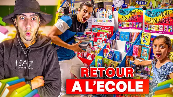 CHASSE AUX FOURNITURES SCOLAIRES 2022 🔥 ( on retourne a l'école 10 ans après...)