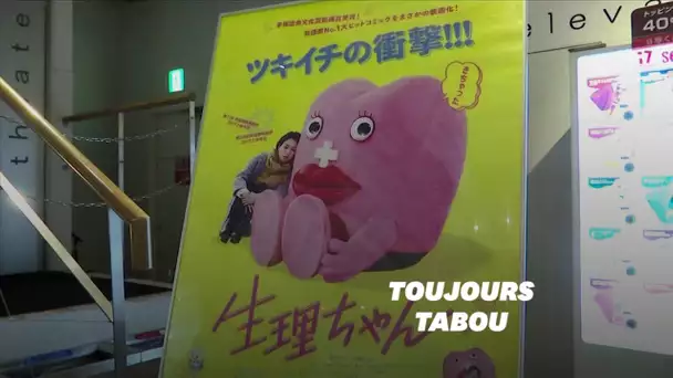 Un film japonais s'attaque au tabou des règles