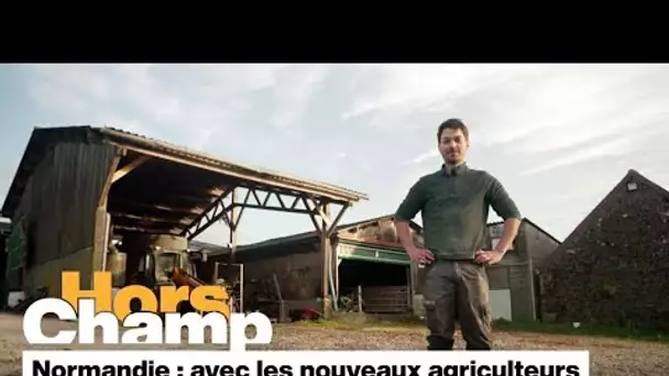 D'urbains à fermiers en Normandie • FRANCE 24