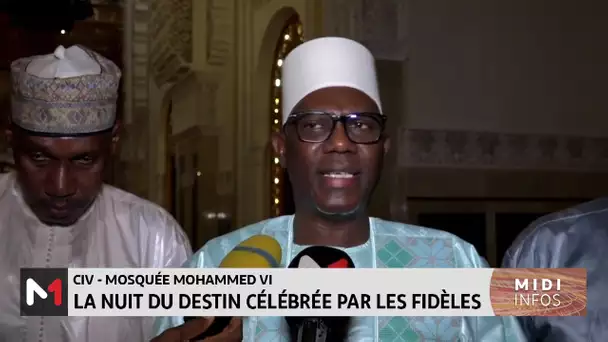 Côte d'Ivoire : Célébration de la Nuit du destin à la mosquée Mohammed VI d'Abidjan