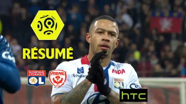 Olympique Lyonnais - AS Nancy Lorraine (4-0)  - Résumé - (OL - ASNL) / 2016-17