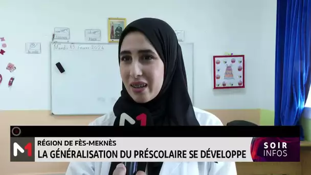 Région de Fès-Meknès: La généralisation du préscolaire se développe