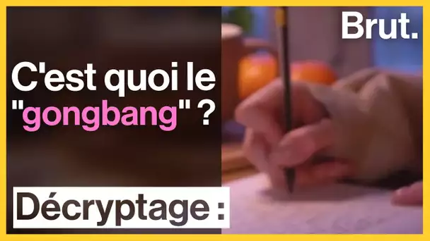 Le "gongbang" aide les étudiants à réviser