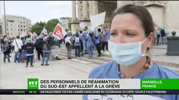 Marseille : les soignants de réanimation réclament une formation spécifique diplômante