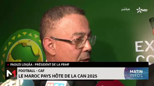 Le Maroc désigné à l´unanimité pays hôte de la CAN-2025: les déclarations de Fouzi Lekjaa