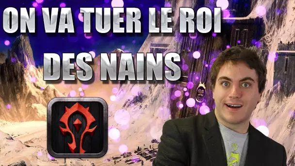 WoW : Dans la salle du Trône !