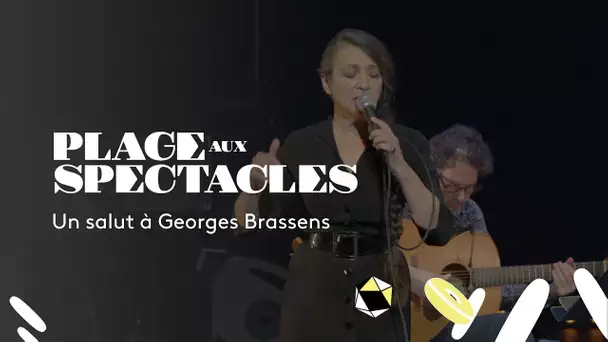 Culture : Un salut à Georges Brassens [extrait avec Catherine Ringer]