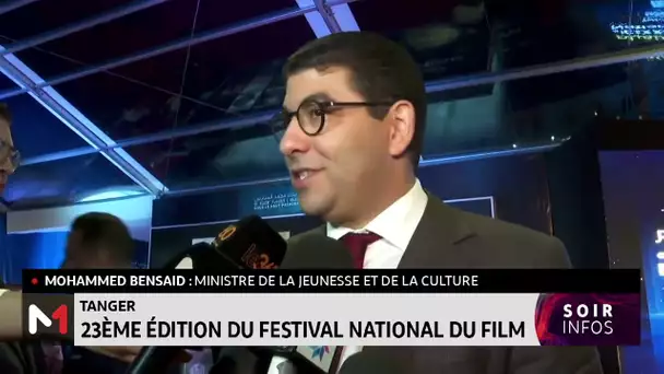 Tanger : 23ème édition du festival national du film