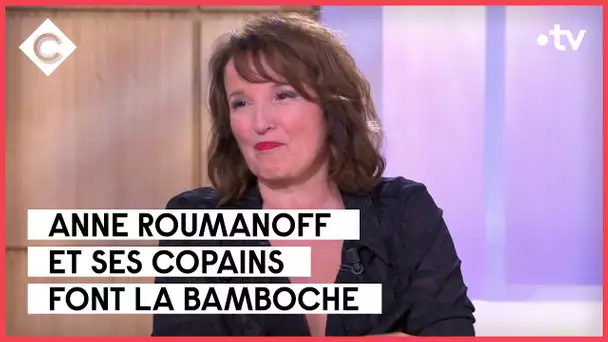 35 ans de carrière, ça se fête ! - Anne Roumanoff - C à Vous - 17/11/2022