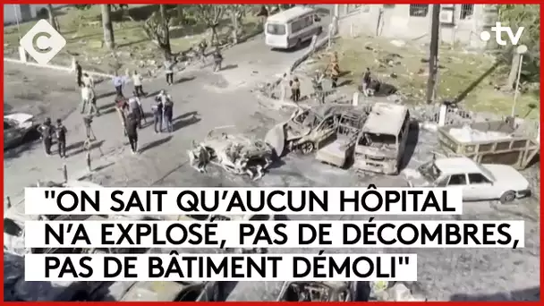 Frappe sur un hôpital de Gaza : attention à l’intox - L’Édito de Patrick Cohen - Càvous - 19/10/2023