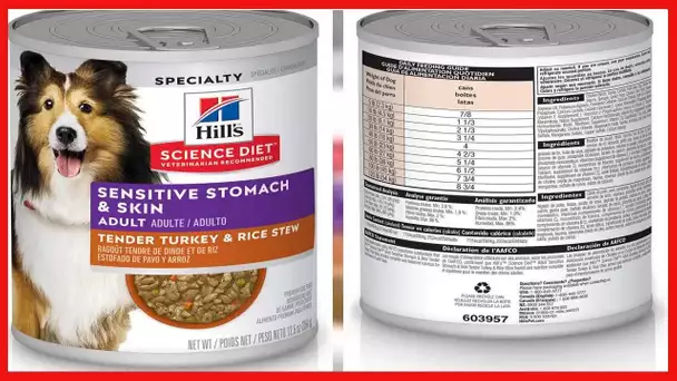 Hill's Science Diet Wet Dog Food, Adult, Sensitive Stomach & Skin, Tender Turkey & Rice Stew