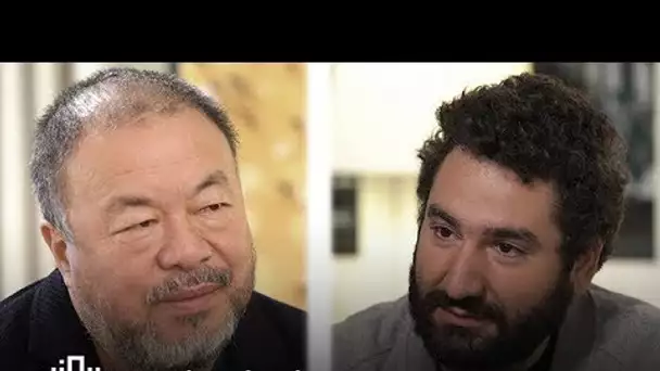 Clique x Ai Weiwei