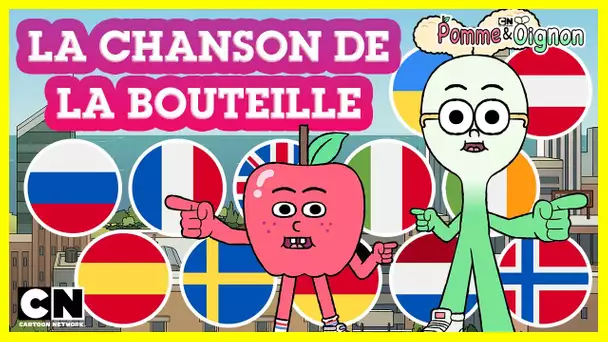 Pomme et Oignon en français 🇫🇷| La Chanson de la Bouteille - Multilingue
