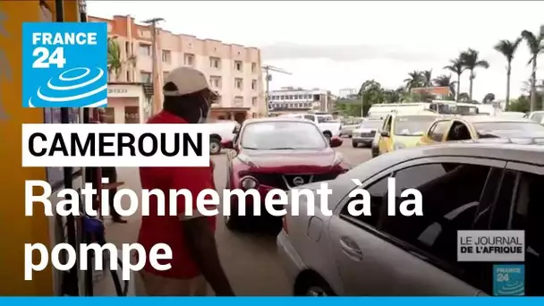 Cameroun : pénurie de carburant, des stations imposent un rationnement aux automobilistes