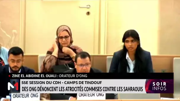 55ème édition du CDH-Camps de Tindouf:des ONGS dénoncent les atrocités commises contre les sahraouis
