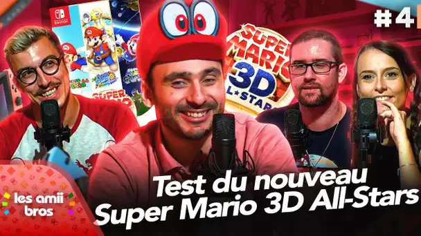 On a testé le nouveau Super Mario 3D All-Stars ! 🎮 | Les Amiibros #3
