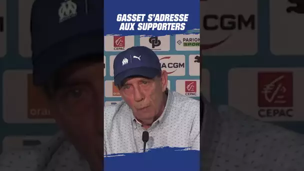 Supporters de l'#OM, "ne vous découragez pas" #football #ligue1 #gasset