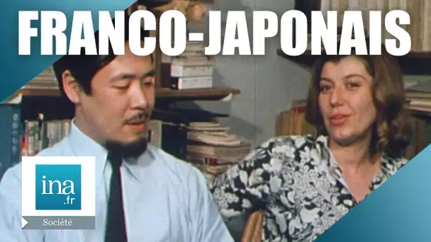 1970 : Être en couple avec un japonais | Archive INA