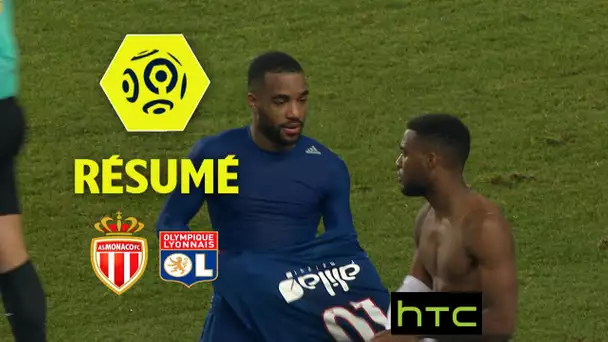 AS Monaco - Olympique Lyonnais (1-3)  - Résumé - (ASM - OL) / 2016-17