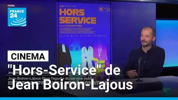 "Hors-Service" : Jean Boiron-Lajous filme l'agonie du service public • FRANCE 24