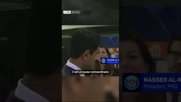 🎙️ "Vous aimez Lamine Yamal ?"🗯️ Nasser al-Khelaïfi : "J'aime bien Dembélé !" #Shorts