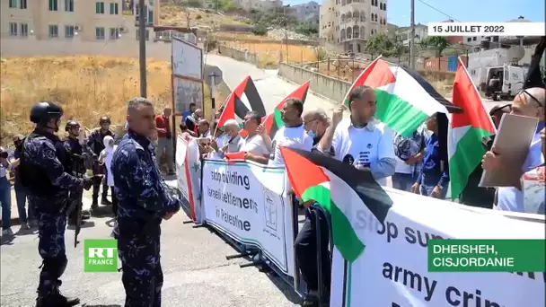 «Le président américain n'est pas le bienvenu» : manifestation contre la visite de Biden à Dheisheh