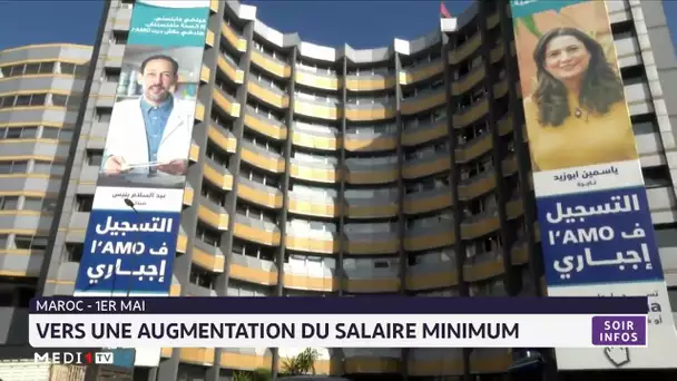 Maroc : vers une augmentation du salaire minimum