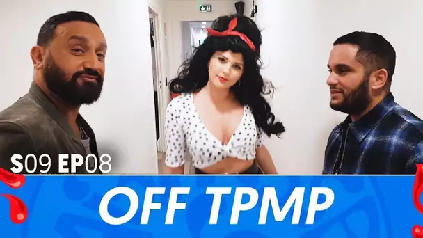 OFF TPMP : Cyril Hanouna et Malik Bentalha appellent Antoine Griezmann, Kelly en Amy Winehouse