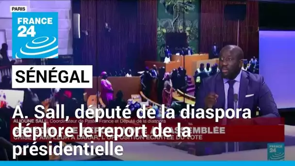 Sénégal : "Nous demandons au Conseil constitutionnel de prendre ses responsabilités"