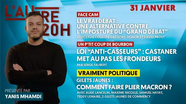 GILETS JAUNES : LE VRAI DÉBAT, LA LOI “ANTI CASSEURS”, COMMENT FAIRE PLIER MACRON