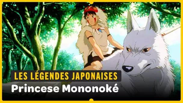 Les Légendes Japonaises dans PRINCESSE MONONOKE