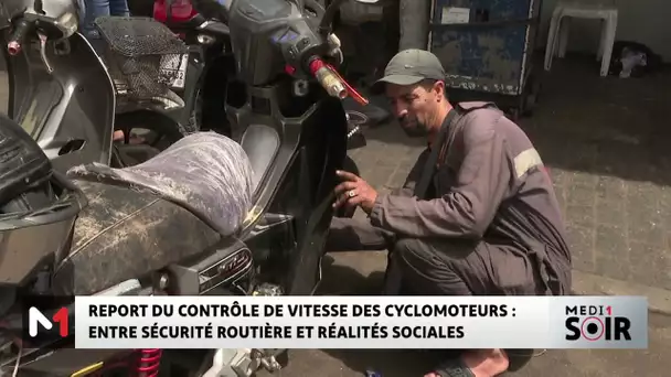 Report du contrôle de vitesse des cyclomoteurs : entre sécurité routière et réalités sociales