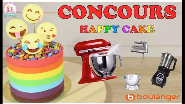 ♡• CONCOURS HAPPY CAKE BOULANGER - GÂTEAU EMOJI PATE A SUCRE - CAKE DESIGN - GATEAU CHOCOLAT •♡