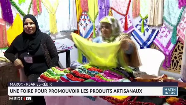 Ksar El-Kébir : une foire pour promouvoir les produits artisanaux