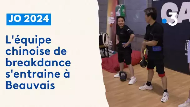L'équipe chinoise de breakdance s'entraine à Beauvais