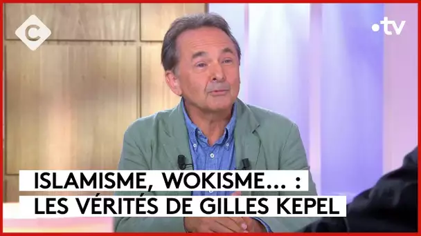 Interdiction de l’abaya à l’école : une rentrée surveillée - Gilles Kepel - C à vous - 04/09/2023