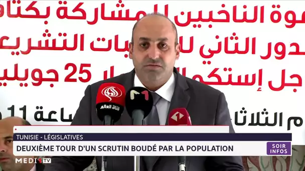 Tunisie : deuxième tour d´un scrutin boudé par la population