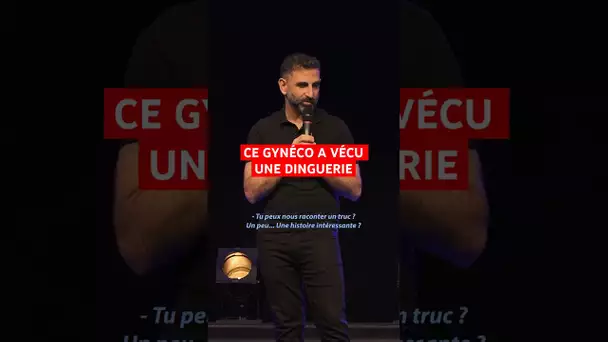 Ce Gynéco a vécu une dinguerie 👀 #standup #humour #pourtoi