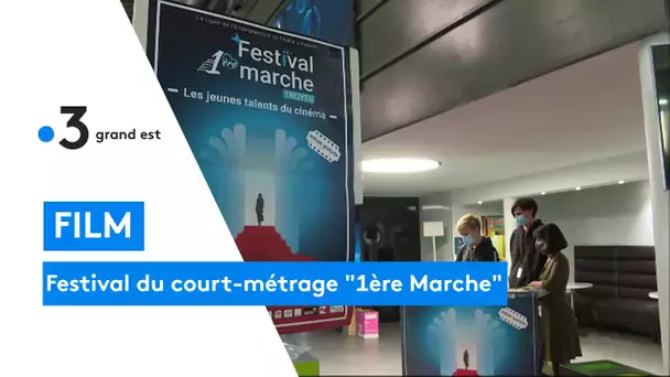 Festival du court-métrage "1ère Marche" à Troyes