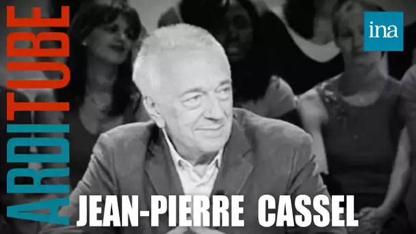 Jean-Pierre Cassel "Vincent Cassel et moi" | INA Arditube