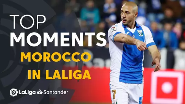 أجمل الأهداف المغربية في الدوري الإسباني لاليغا
